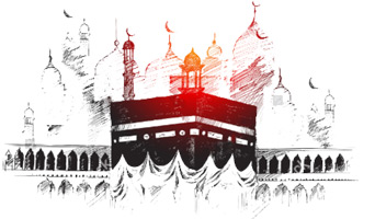 Al-Ikhlas Haj Corporation