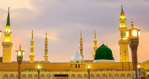 Madinah